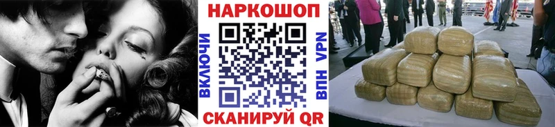 Как найти наркотики Судогда КОКАИН  Гашиш  АМФЕТАМИН  Конопля 