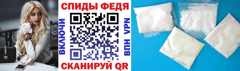 АМФ Розовый Судогда
