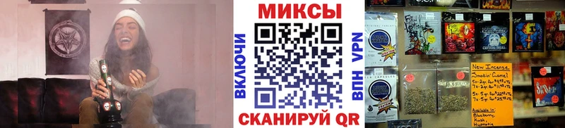 где можно купить   Судогда  Бутират Butirat 