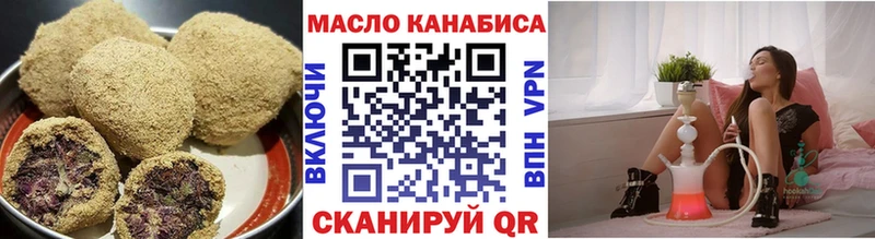 Cannafood конопля  Судогда 