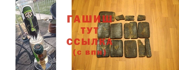 прущий лед Протвино