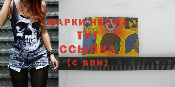 дживик Приозерск
