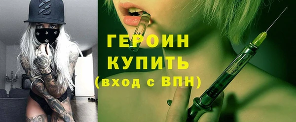 ешки Пролетарск
