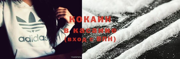 ешки Пролетарск
