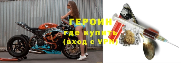 дживик Приозерск