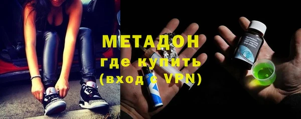 прущий лед Протвино
