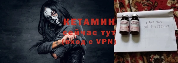 ешки Пролетарск