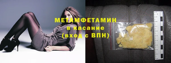 ешки Пролетарск