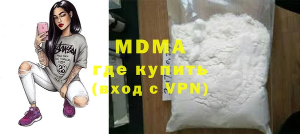 дживик Приозерск