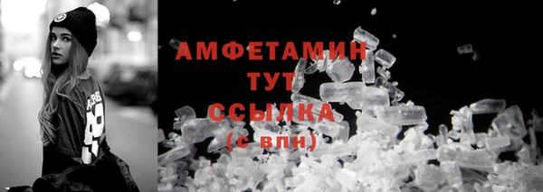 ешки Пролетарск