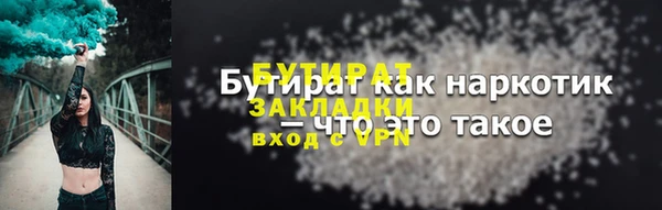 дживик Приозерск