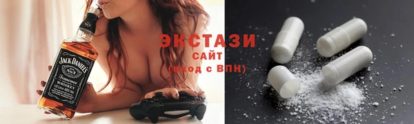 прущий лед Протвино