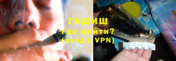 дживик Приозерск