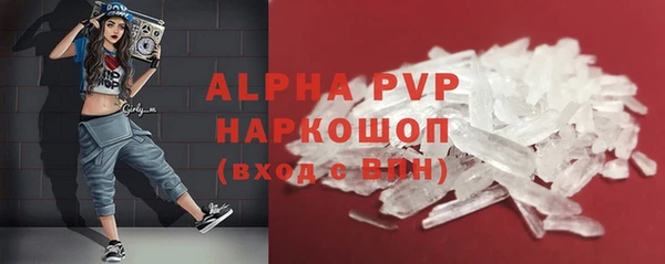 ешки Пролетарск