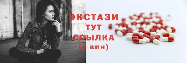 прущий лед Протвино
