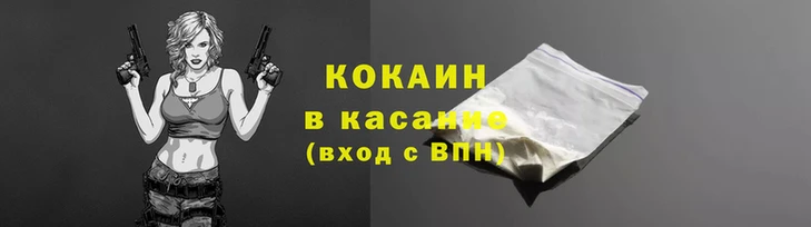 ешки Пролетарск