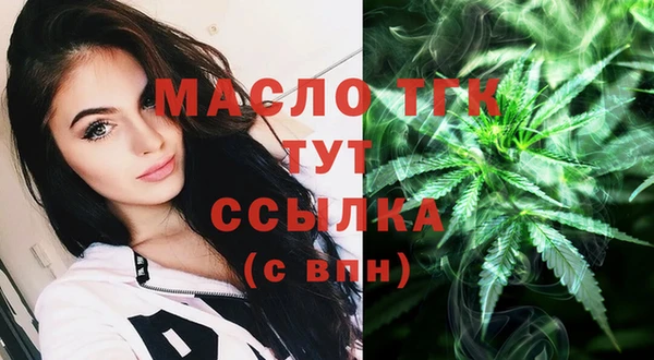 ешки Пролетарск