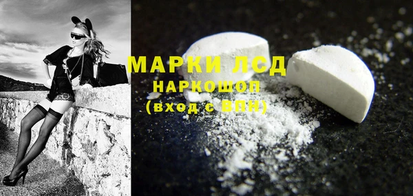 дживик Приозерск