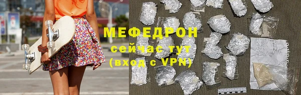 ешки Пролетарск