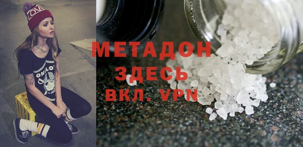 дживик Приозерск