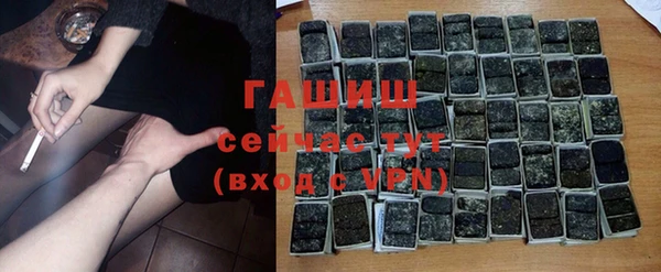 прущий лед Протвино