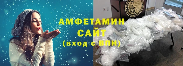 прущий лед Протвино