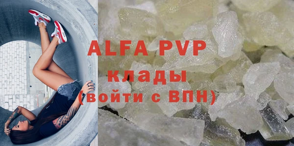 ешки Пролетарск
