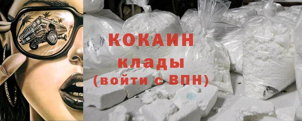 дживик Приозерск