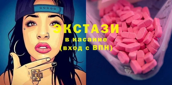 ешки Пролетарск