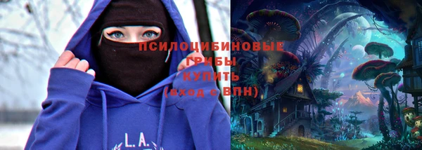 меф Дедовск