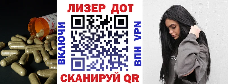 Лсд 25 экстази кислота  mega маркетплейс  Судогда 