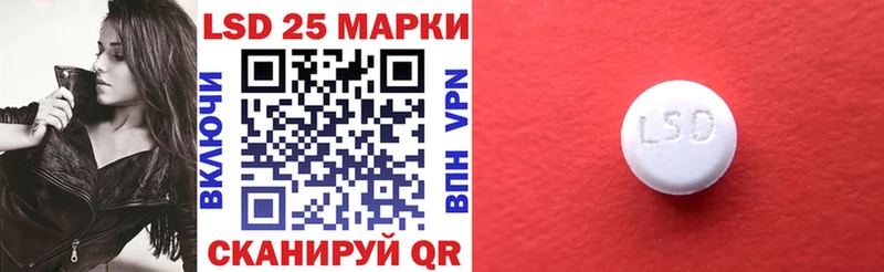 сайты даркнета наркотические препараты Судогда Марки NBOMe 1500мкг мега как зайти