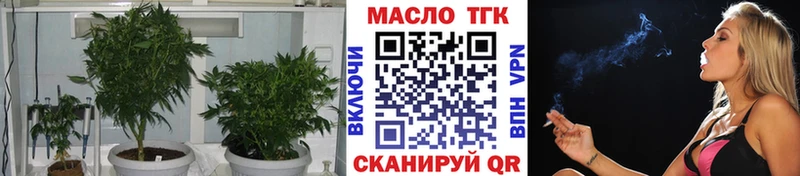 ссылка на мегу рабочий сайт  Судогда  Дистиллят ТГК вейп 